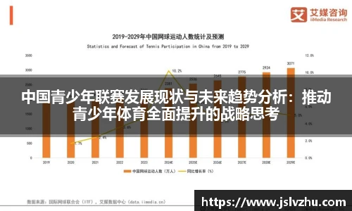 熊猫体育网址